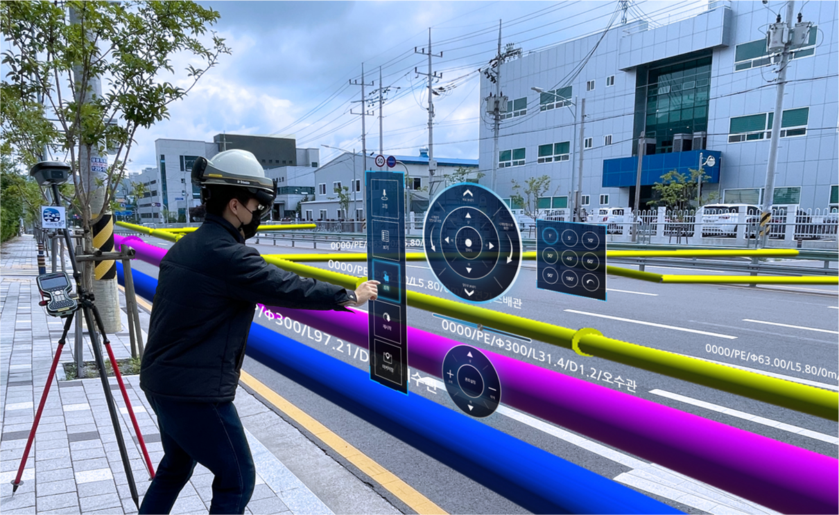 재난안전 XR 지하시설물 관리